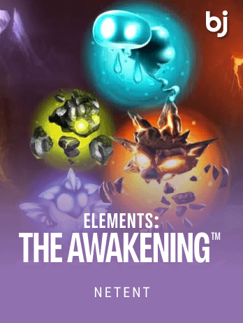 Elements: The Awakening
