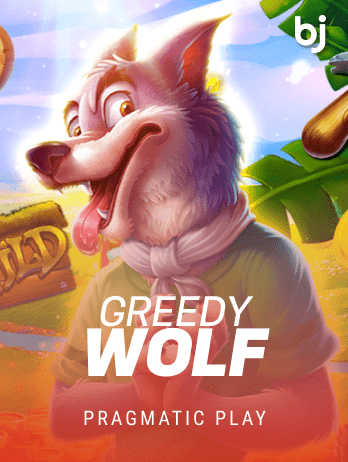 Greedy Wolf